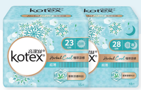 Kotex 植萃涼感系列