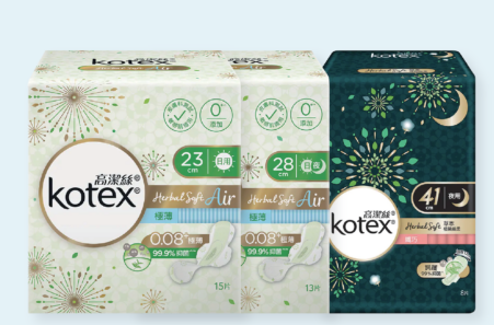 Kotex 草本抑菌系列