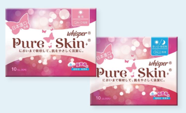 Whisper Pure skin