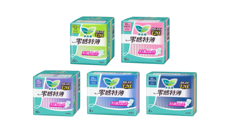 樂而雅零感特薄系列