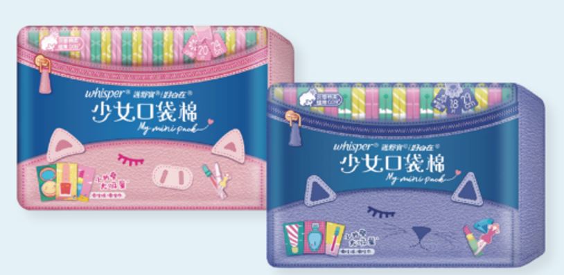 Whisper 少女口袋棉系列