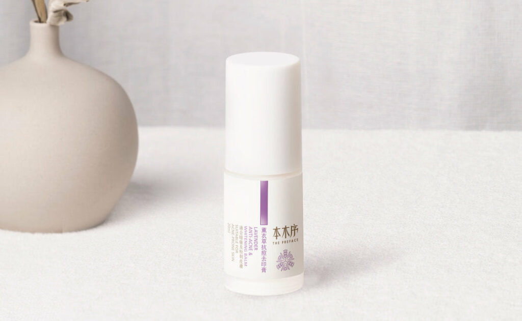 本木序 薰衣草抗痘去印膏 本木序 薰衣草抗痘去印膏