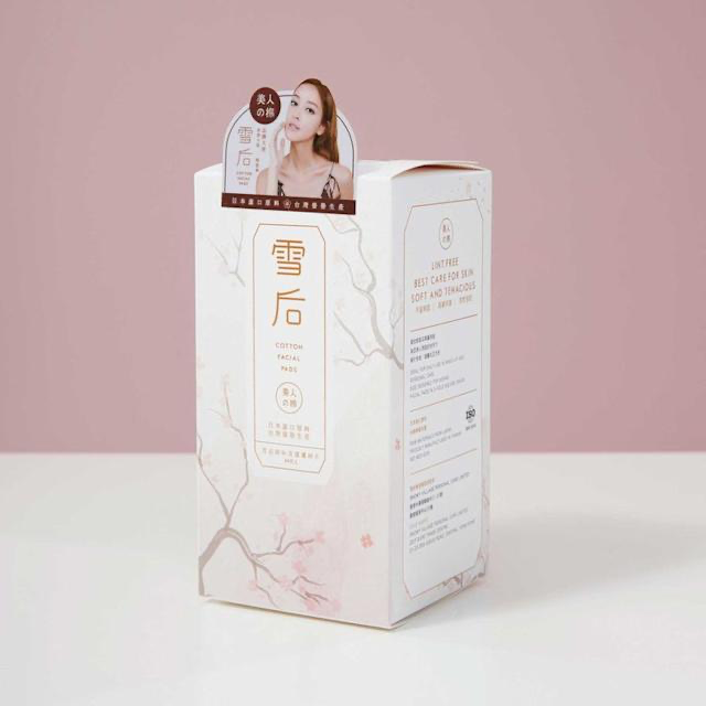 「雪后」卸妝及潔膚棉片
