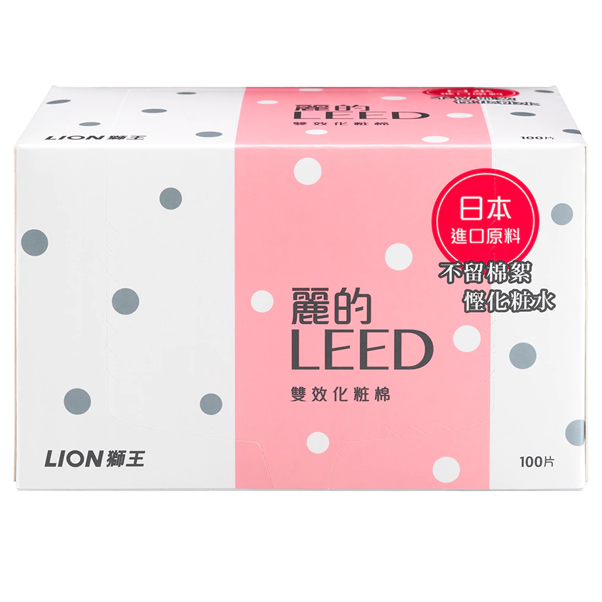 Lion 獅王 麗的