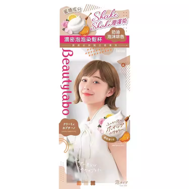 Beautylabo 泡泡染髮劑