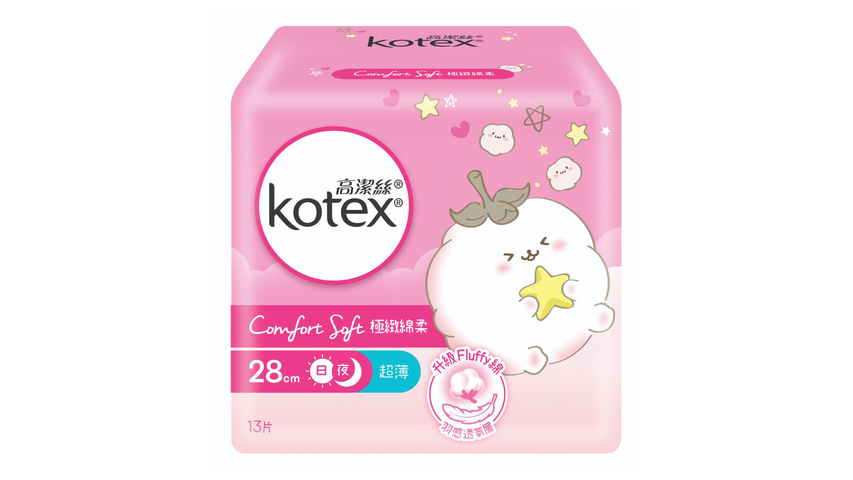 護舒寶有機棉衛生棉 24cm