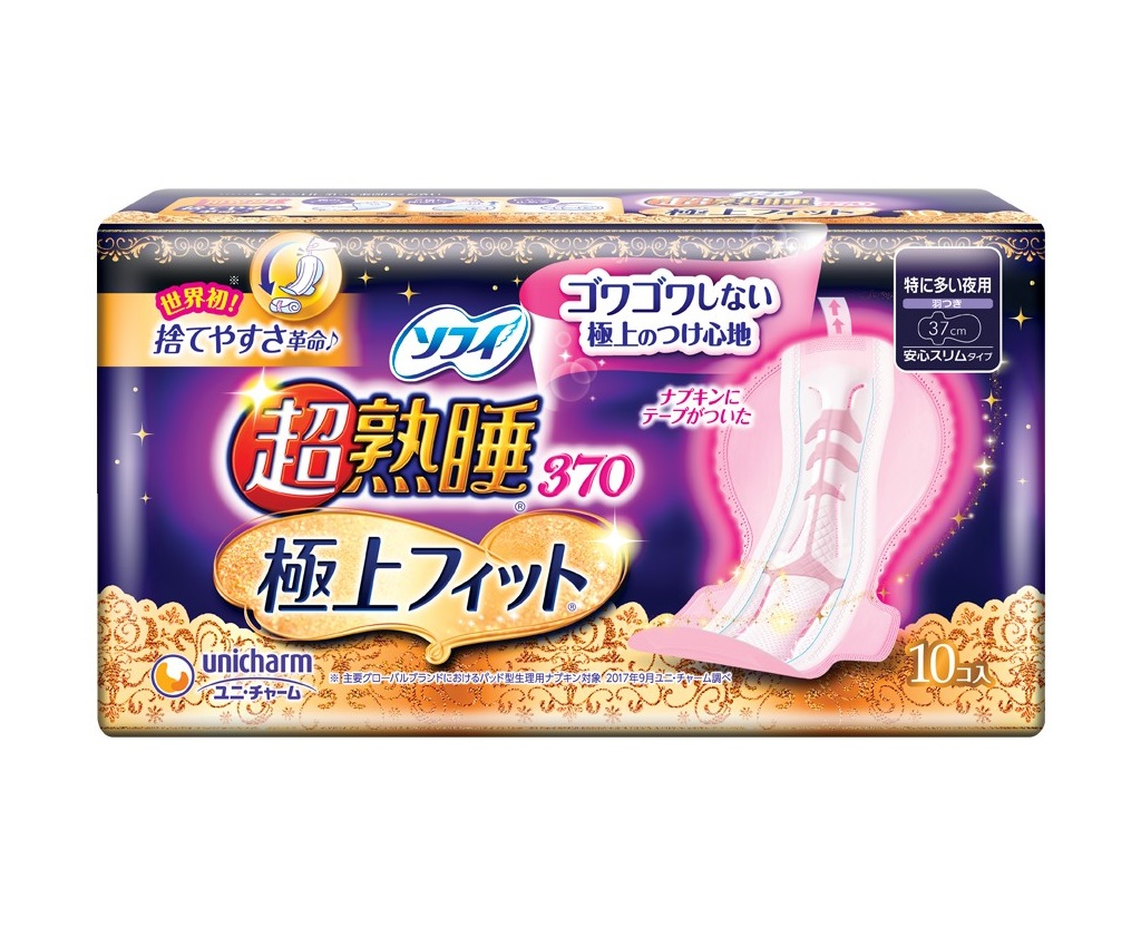 Sofy 蘇菲超熟睡棉柔貼身 極薄特長夜用 37CM 10片