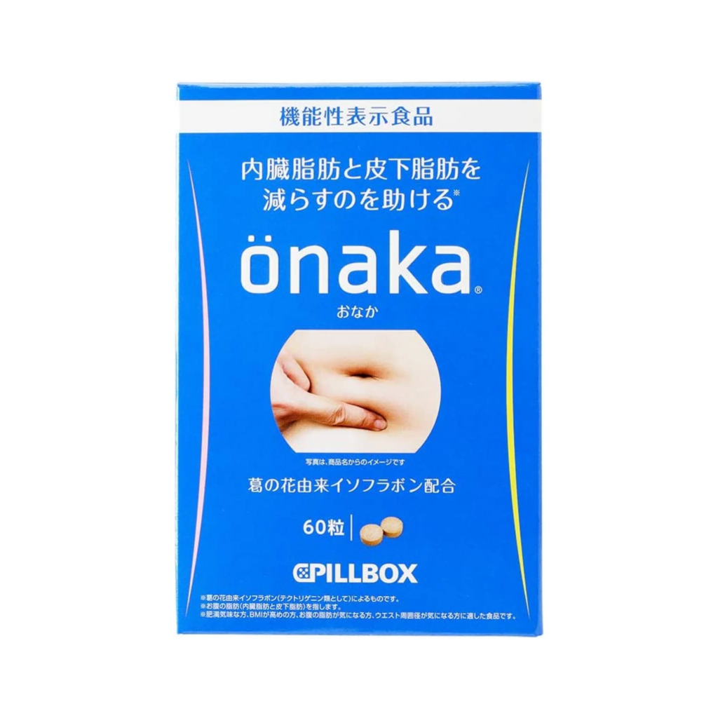 Onaka小腹減脂瘦肚膳食營養素