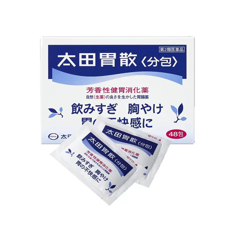 太田胃散