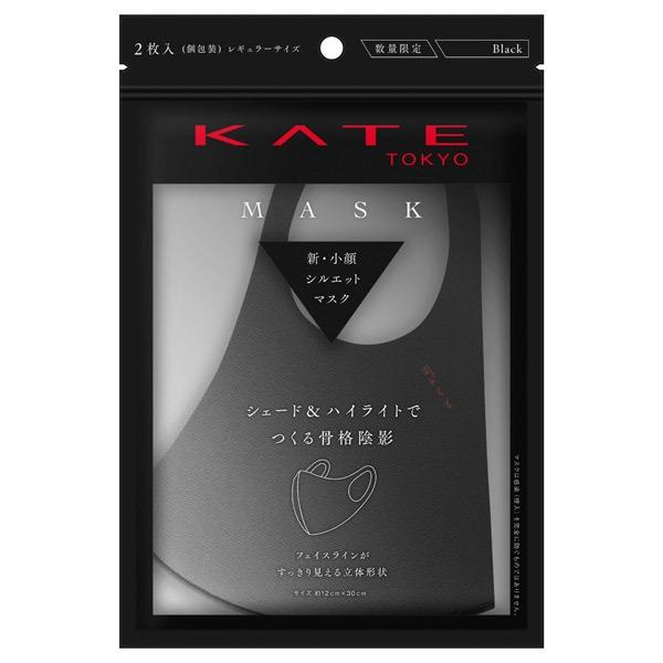 KATE 第三彈 3D立體小顏陰影彈性口罩