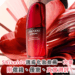 【品牌放大鏡】盤點 9 大 Shiseido 護膚化妝品 附價錢 + 優惠 + 真實測評：資生堂紅腰子好用嗎？