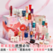 海外美妝網購平台 Cult Beauty + 必買歐美護膚品【退稅 & 免運費直送香港 & 優惠折扣】