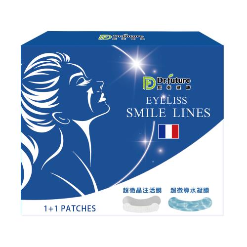 台灣蘇丹紅受影響美妝生產商：孟鄉生化