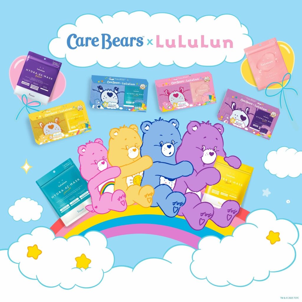 超人氣 Care Bears 大軍登陸松本清了，單看可愛包裝已經超燒～！ LuLuLun 聯乘 Care Bears 推出 5 款面膜套裝，內含 3 - 4 件 7 片裝。不同 Bear 貼心照顧高保濕、緊緻、亮白等不同肌膚需要，更有松本清獨家的 Friend Bear Kit！