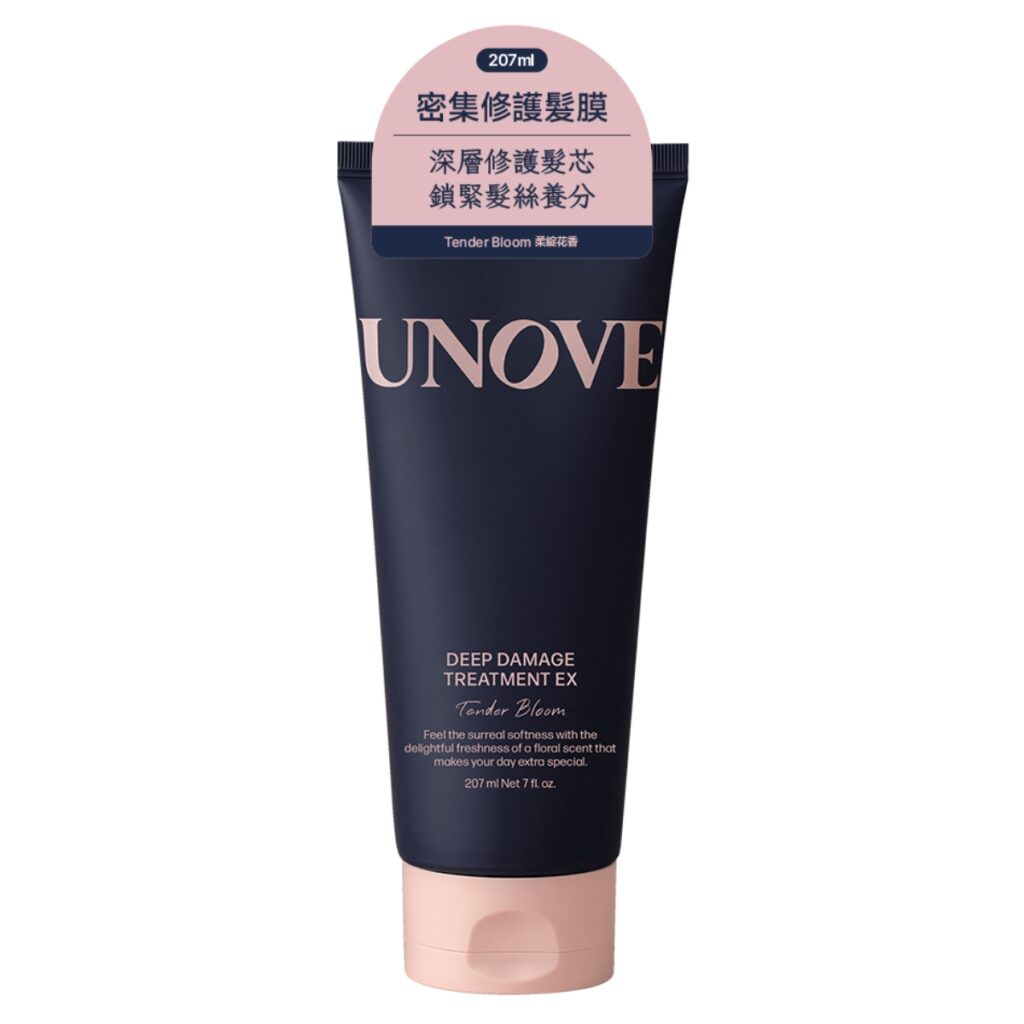 農曆新年將至，體面又實用的拜年禮物必不可少。原來萬寧早已引入多款人氣護膚、保健品，悄悄成為高 CP 值好物的寶藏據點！Sorra 美編陪你發掘美妝與健康好物，推薦 10 款萬寧高人氣產品，讓你在新春期間維持最佳狀態，迎接美麗健康新一年 ～