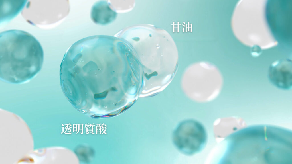 就算做再多 facial,皮膚依然乾燥脫皮?許多人以為水光針只是打透明質酸補水,卻忽略關鍵成分——甘油。看似不起眼的它,其實是角質層的天然保濕擔當。最近 Threads、DCard 大熱 Belotero Revive 水光針好評不斷,秘密就藏在「甘油 x 透明質酸」裡!