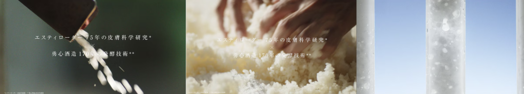 保濕、精華用到手軟，皮膚還是乾燥脫皮？最近日本 SNS 爆紅「自潤」養膚，主打讓肌底自製水分，由內而外補水。而 Estée Lauder 首次具現化「自潤」概念，推出精華水、精華和乳霜 3 款護膚品， 在日本廣受推薦兼熱賣，到底好不好用？Sorra 仔細幫你拆解成分與用法！