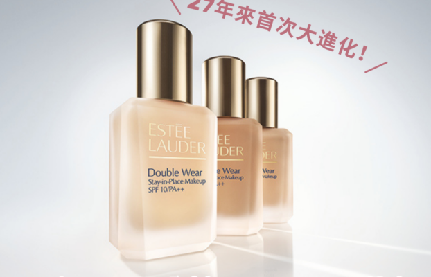 美編實測 | 傳奇粉底液27 年首次進化！全新Double Wear極裸妝感 + 原美配色全解構