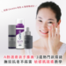 A 醇新手推薦｜3 款熱門價錢比較 拆解 CeraVe 紫色 A 醇精華成分 ＋敏感肌護膚教學