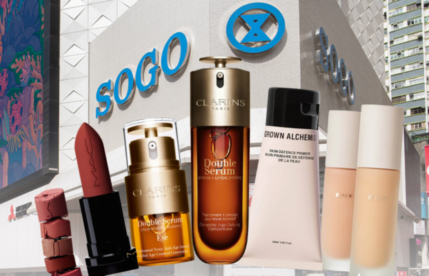 2026 SOGO 崇光感謝祭必買推薦：38 折起入手 CLARINS 雙精華、RMK粉底、MAC唇膏