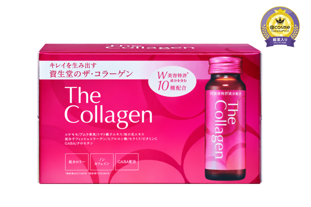 The Collagen 推薦:入門必備!膠原蛋白抗醣美肌飲
對於首次接觸 The Collagen 的女生而言,膠原蛋白抗醣美肌飲非常適合作為入門之選~!蘊含10 種美肌成分,針對肌膚暗沉、粗糙、失去彈性等醣化問題,4星期就可以讓肌膚煥活水嫩緊彈2!