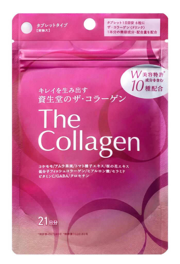 出門在外也抗醣!The Collagen 膠原蛋白抗醣丸
The Collagen 膠原蛋白抗醣丸(126 錠)是同系列的錠劑版本,成分及功效與膠原蛋白抗醣美肌飲相同~ 無論是忙碌上班日、旅行或出差,都能輕鬆放入手袋或化妝袋中,按個人生活節奏及喜好選擇最適合自己的補充方式。