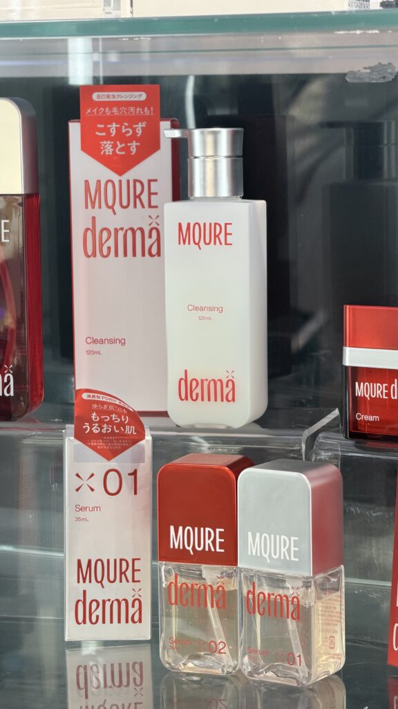 Sorra 美編評價|MQURE derma PDRN 乳霜好用嗎?一瓶打造水光肌