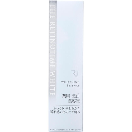 2026 松本清優惠必買推薦!THE RETINOTIME WHITE 美白精華