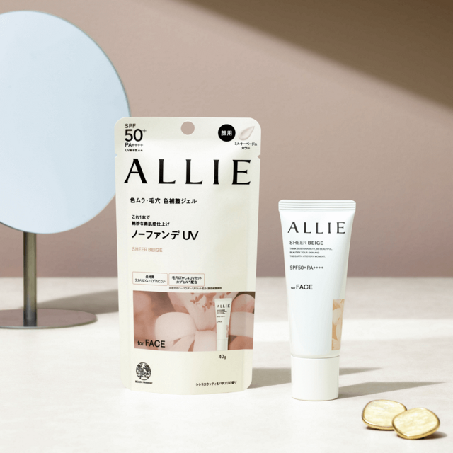 完美潤色 ALLIE 持采濾鏡調色UV防曬乳 木質調勻妍(木質色):輕度修飾,偽素顏裸妝感 MAX