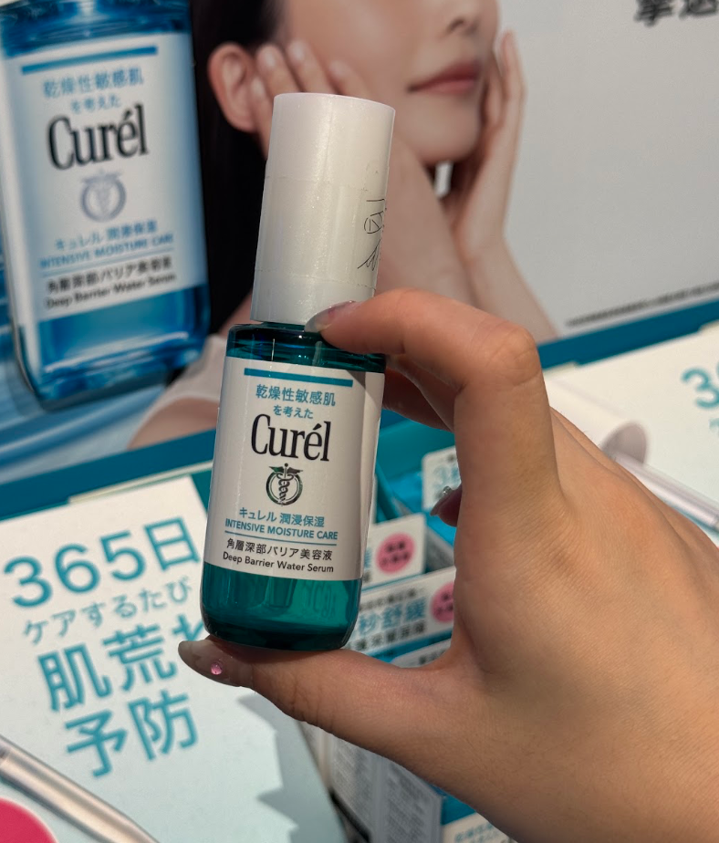 Sorra 美編評價| Curél 極護水精華好用嗎?適配全膚急救好物~