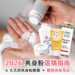 2026 爽身粉選購指南｜免費 AI 檢測爽身粉安全成分 ＋ 隱藏美妝用法