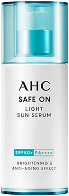 AHC 超水感淨透濕感防曬精華