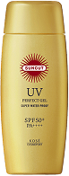 KOSE Suncut 高效防曬水凝精華